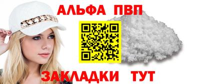 гашиш Ирбит