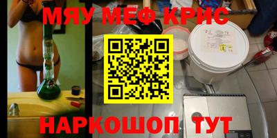 скорость Изобильный