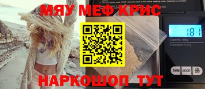 скорость Изобильный