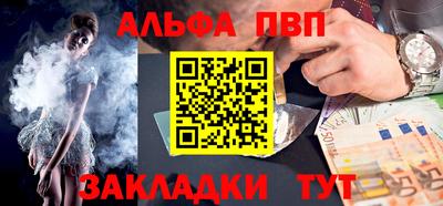 скорость Ипатово