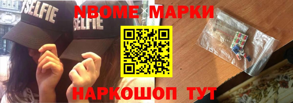 блэк спрут ссылки  Лсд 25 экстази ecstasy  Вход с VPN  Лсд 25 экстази кислота  Майский 