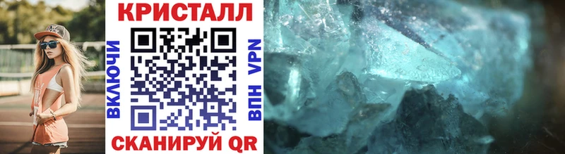 Первитин винт  Майский 